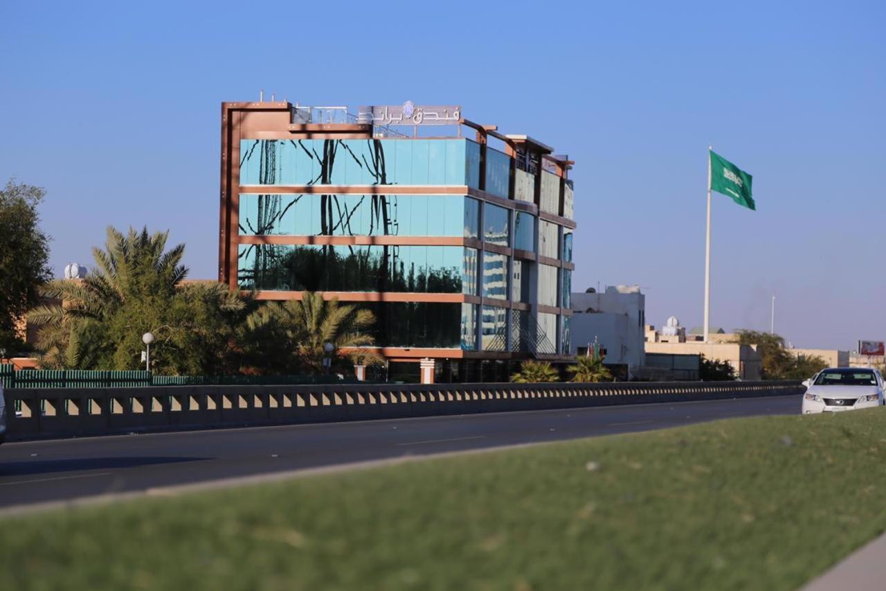 Brand Al Qassim Hotel Buraydah Exterior foto
